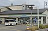 周辺：ファミリーマート京都清水焼団地店まで750m
