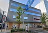 周辺：フレスコ五条西洞院店まで600m