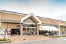 周辺：スーパーマツモト桂川東店まで750m