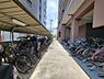 その他：駐輪場