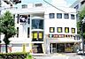 周辺：スギ薬局修学院店まで500m