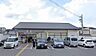 周辺：セブンイレブン西野八幡田町店まで350m