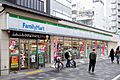 ファミリーマー...