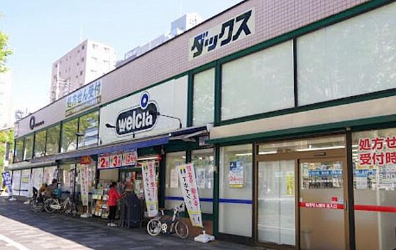 ダックス京都御...