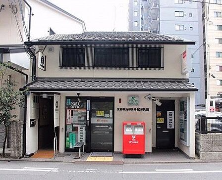 京都御池柳馬場郵便局まで200m