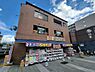周辺：ダイコクドラッグ京阪五条駅前店まで650m