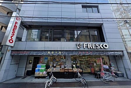 フレスコ寺町店まで200m