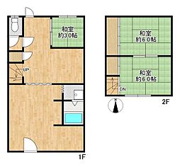 長田区苅藻通4丁目　中古戸建