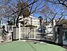 周辺：塩屋小学校まで1200m