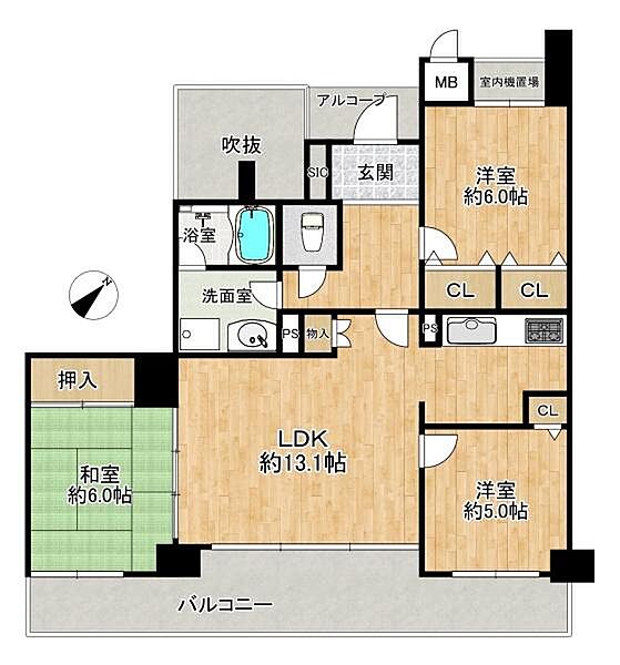間取り