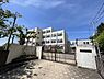 周辺：白川小学校まで900m