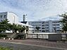 周辺：星陵台中学校まで900m