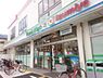 周辺：ファミリーマート東三国四丁目店まで474m