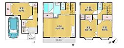 吹田市日の出町　中古戸建