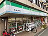 周辺：ファミリーマート鷹ケ巣上新田店まで804m