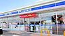 周辺：ローソン木川西店まで565m