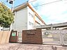 周辺：豊中市立桜井谷小学校まで811m