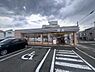 周辺：セブンイレブン吹田岸部中4丁目店まで1468m