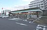 周辺：ファミリーマート豊中上新田店まで882m