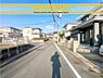 その他：■■前面道路含む現地写真■■