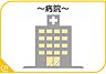 周辺：医療法人医和基会戸畑総合病院まで441m