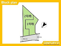 粕屋町仲原1丁目1期 1号地 全2区画
