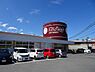周辺：フードウェイ前原店まで1472m、フードウェイ前原店