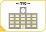 周辺：北九州市立穴生中学校まで1230m