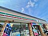 周辺：セブンイレブン福津宮司店まで500m