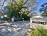 周辺：宗像市立自由ケ丘小学校まで700m