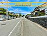 その他：■■前面道路含む現地写真■■