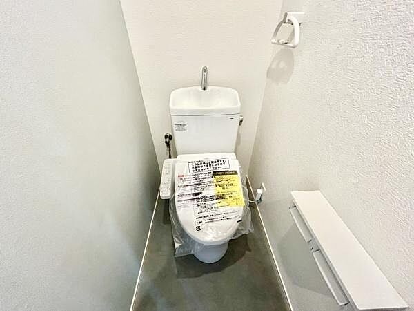 トイレを拡大表示