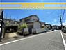 その他：■■前面道路含む現地写真■■