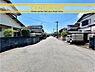 その他：■■前面道路含む現地写真■■
