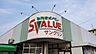 周辺：スーパーバリューサングリンまで807m、スーパーバリューサングリン