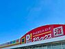 周辺：DiREX篠栗店まで1671m