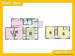 JR鹿児島本線 赤間駅 バス20分 自由ヶ丘第9号公園前下車 徒歩7分