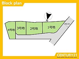 古賀市花見東3丁目 1号地 全4区画