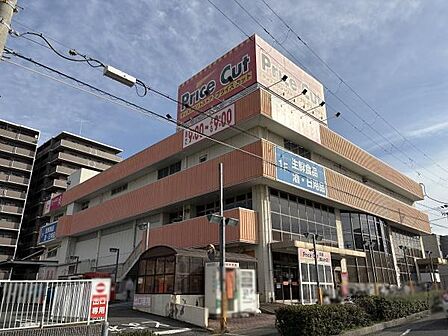 プライスカット和泉鶴山台店まで10m