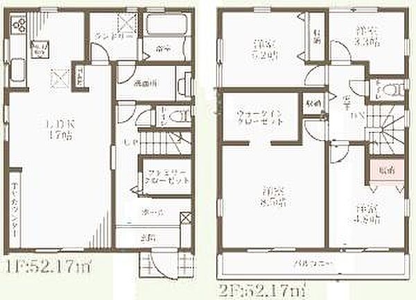 その他を拡大表示