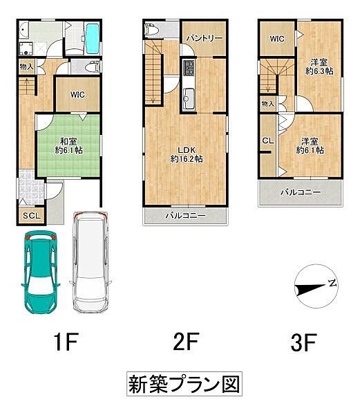外観