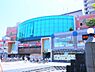 周辺：アプラたかいしまで950m