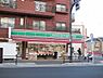 周辺：ローソンストア100藤沢橋店まで220m