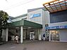 周辺：六会日大前駅(小田急 江ノ島線)まで484m