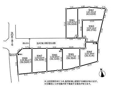 区画図：お気軽に藤沢店0120-158-380までお問合せ下さいませ