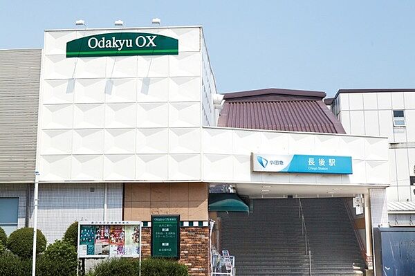 外観画像