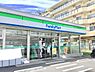 周辺：ファミリーマート　藤沢稲荷店まで375m