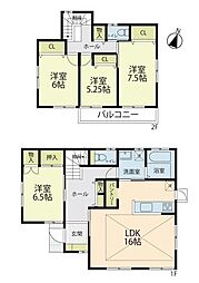 鎌倉市今泉台1丁目　中古戸建