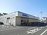 周辺：やまか松林店まで597m