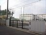 周辺：藤沢市立明治中学校まで896m